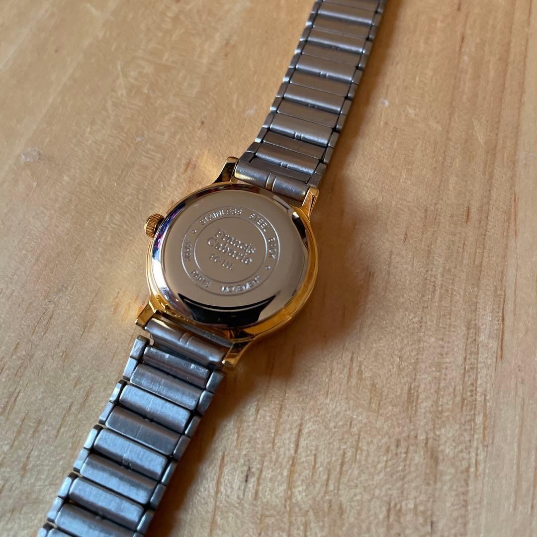 Francis Cabrière Quartz Watch