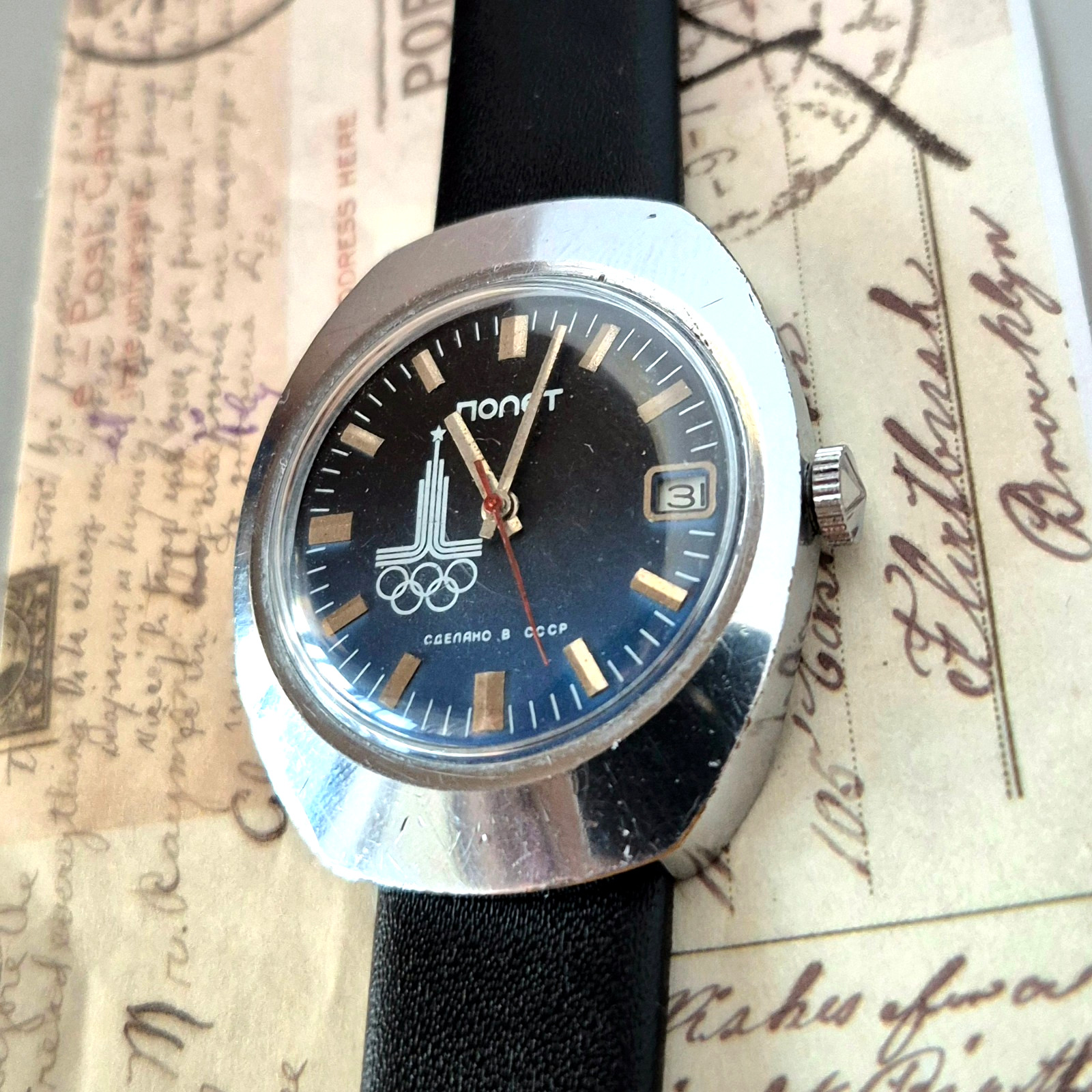 Vintage Poljot Olympic Moscow 1980 USSR Mechanical Watch 17 Jewels Soviet