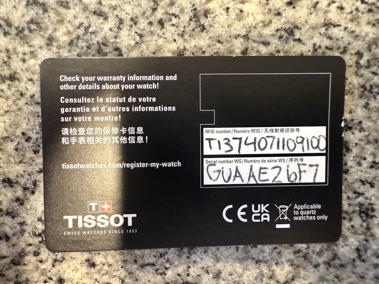 Tissot PRX Green Men’s Watch – T137.407.11.091.00 Excellent Condition with Box