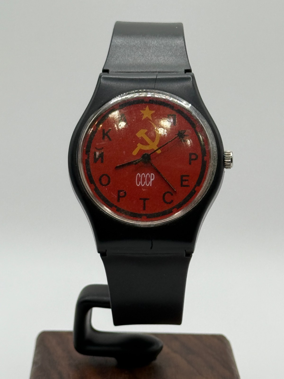 SOVIET VINTAGE SLAVA CCCP USSR Quartz watch New Battery Working possible repro