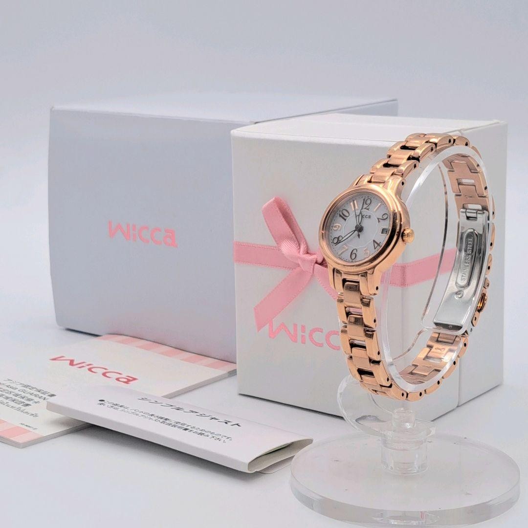 Citizen KH4-963-13 Solar Watch Wrist 18cm