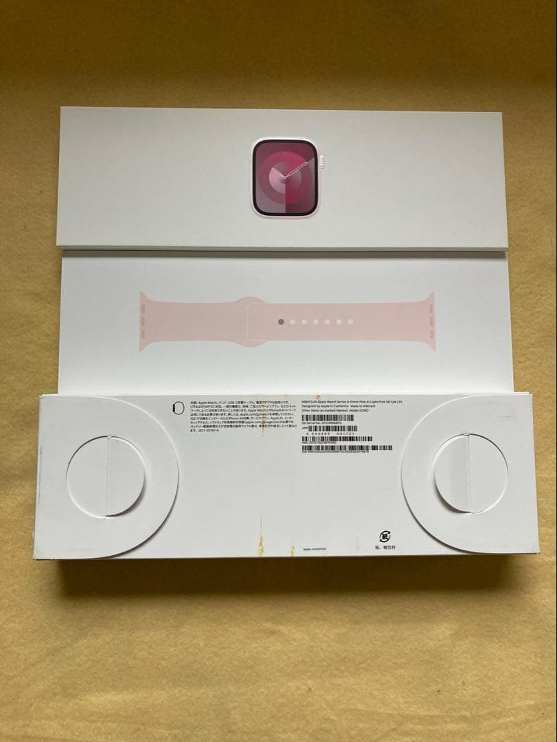 Unopened Apple Watch Series 9 41mm Pink Main Unit