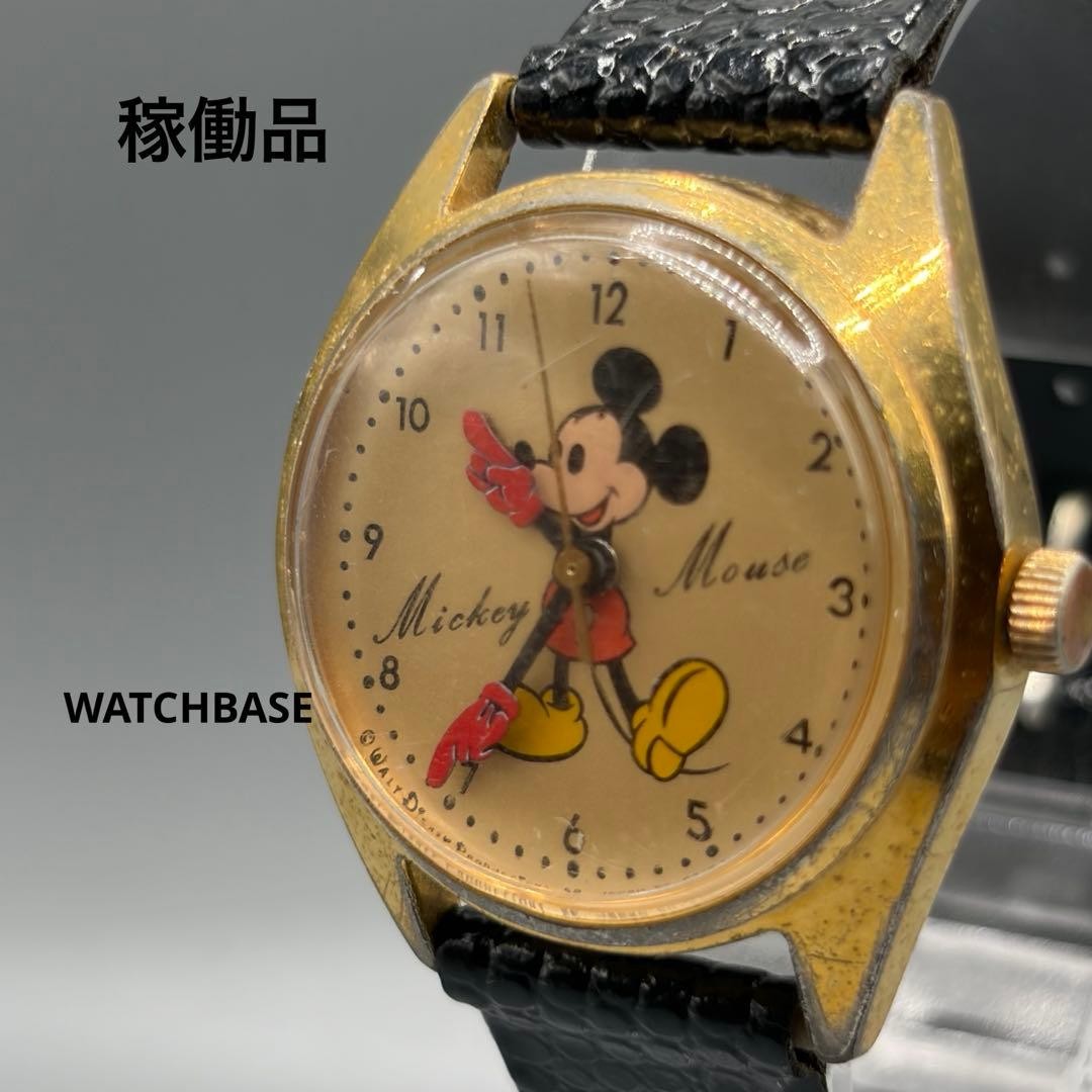 SEIKO 5000 6030 Mickey Mouse Disney Time Watch