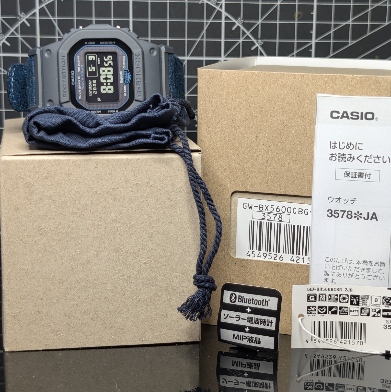 Casio G-Shock ECO GW-BX5600 Solar Multiband MiP Square Black Blue GW-BX5600CBG-2