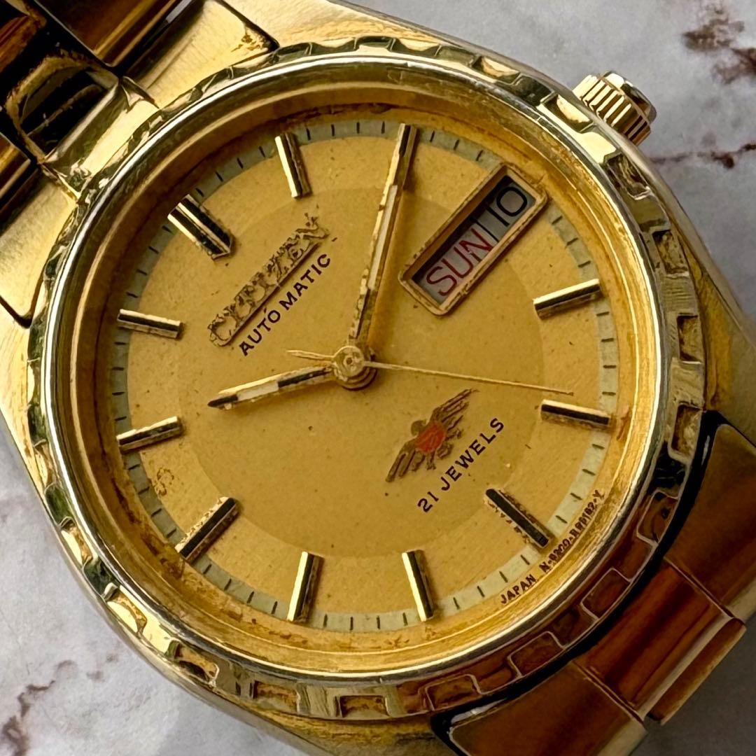 Citizen Mechanical Automatic Wristwatch Gold Dial Day Date 1970s