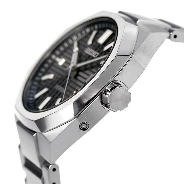 Seiko Selection SBXY063 Solar Atomic Radio Controlled Titanium Watch Japan