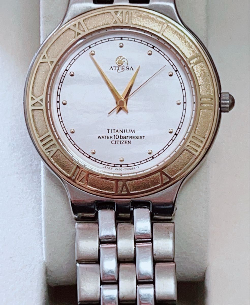 Citizen Attesa Titanium Watch Japan