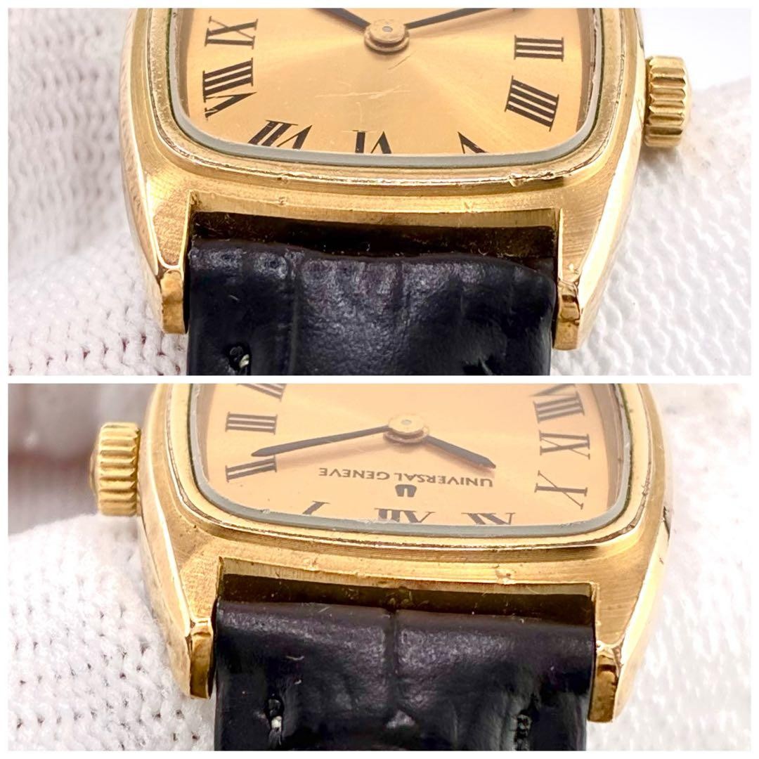 UNIVERSAL GENEVE Manual Wind Ladies Watch 22mm 18.5cm Gold Roman Square