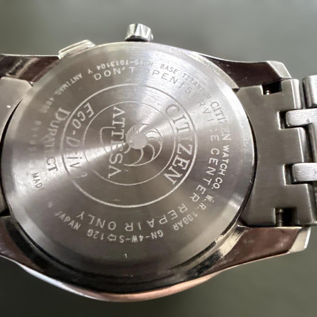 Citizen Attesa World Timer Eco-Drive Radio Watch Used