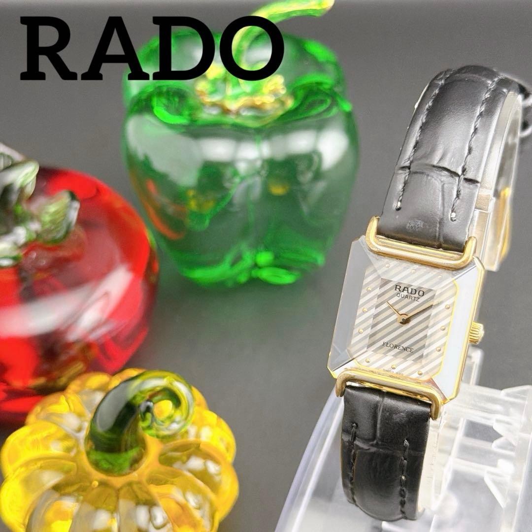 Rado Florence Silver Quartz Ladies Watch Retro Vintage Japan 071623
