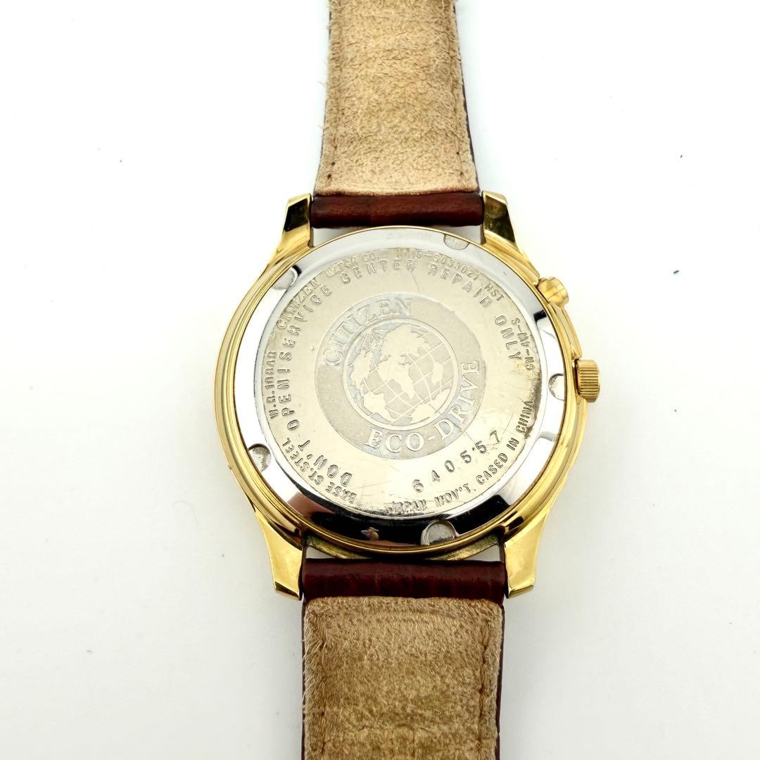 [Working Condition] Citizen Eco-Drive Radio-Controlled Watch H415 Solar Me【USED】