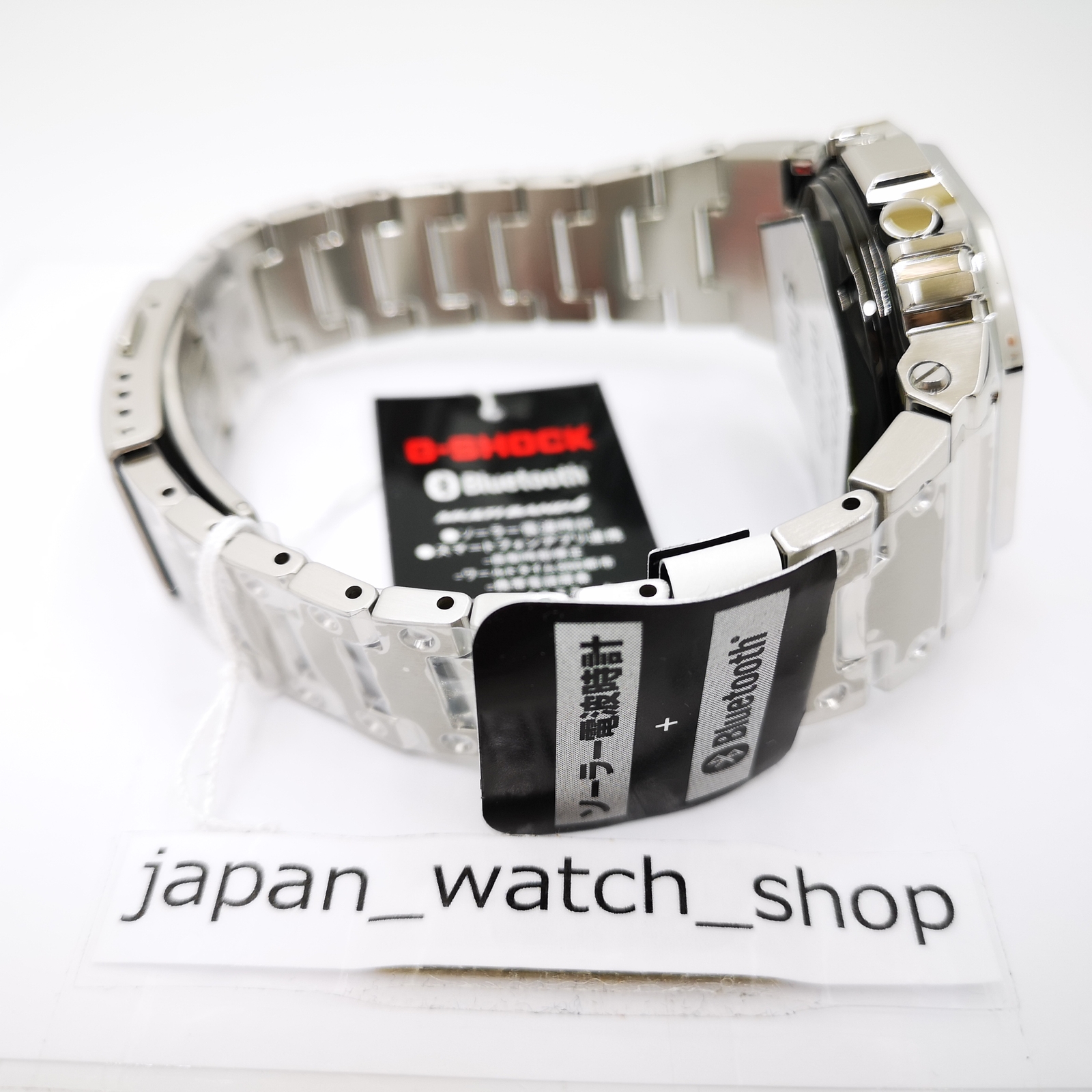 CASIO G-Shock GMW-B5000D-1JF Silver Bluetooth Full Metal Men’s Watch New in Box