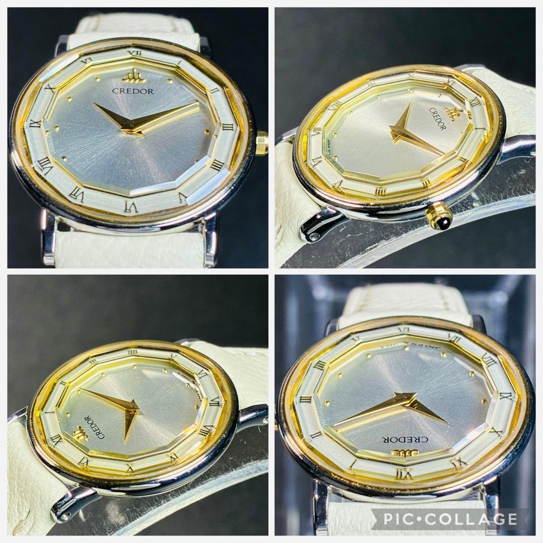 SEIKO CREDOR 2F70-0300 18KT Quartz Watch 18.5cm/7.28in Gold Runs Japan