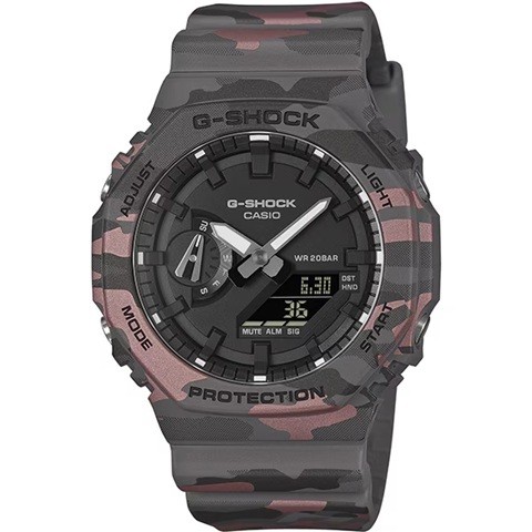 Free Special Brand New CASIO G SHOCK GA 2100CM 8AJF Original Camouflage 20 ATM