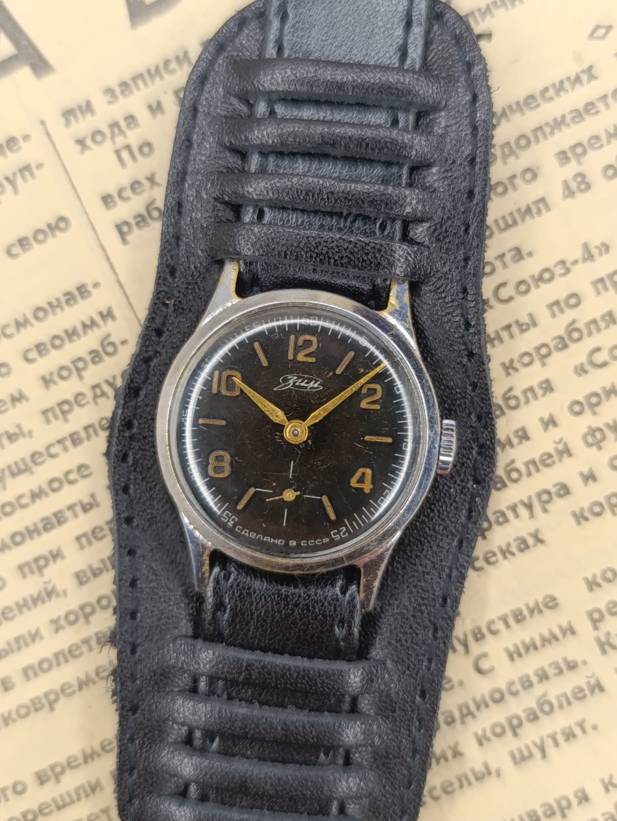Rare Old Vintage Soviet watch ZIM 2602 Pobeda Black dial military style 1Q-1956