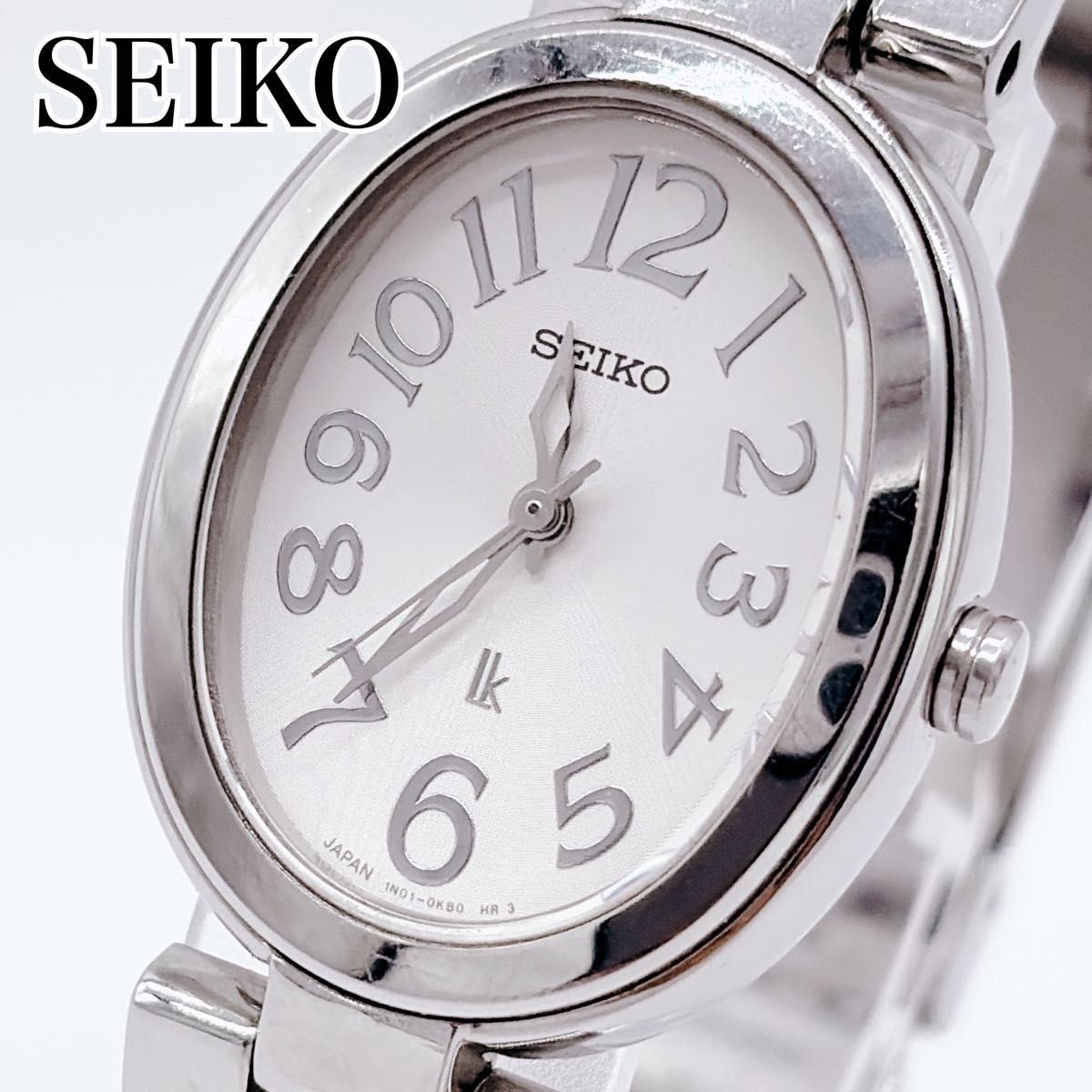 Seiko Quartz Ladies Watch Oval Silver Dial Stainless Japan