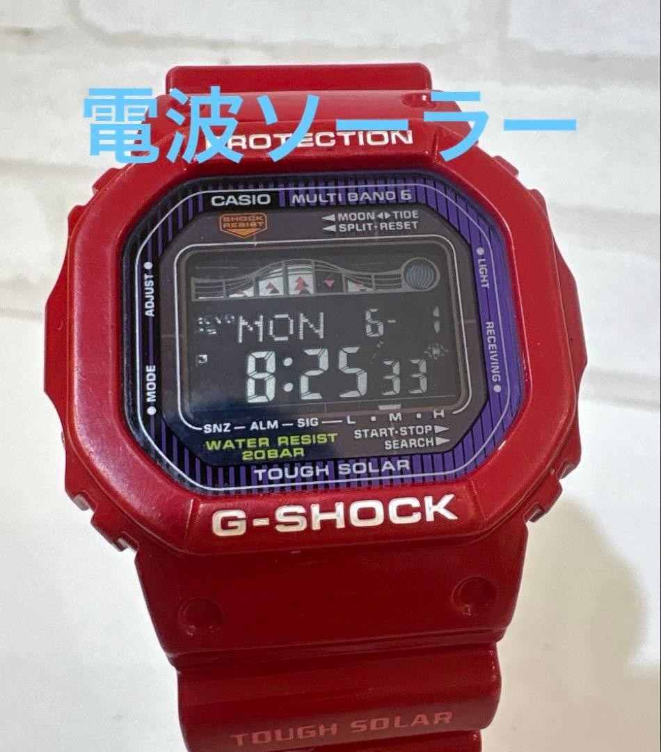 Casio GWX-5600C-4JF G-LIDE Watch 48.9×42.8×13.4mm