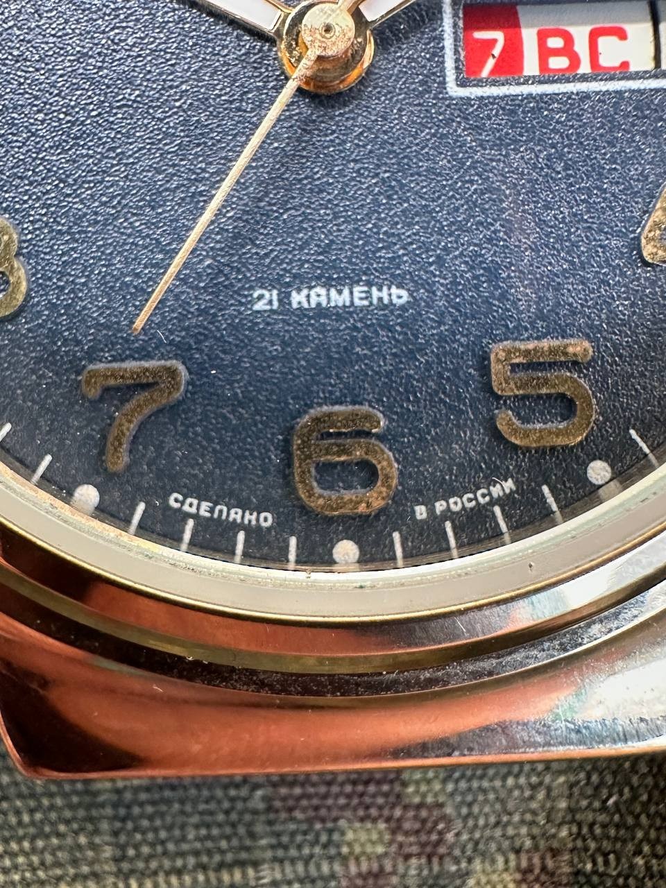 Vintage Slava 2428 Men’s Watch USSR-Russia 1991s Day-Date Mechanical – 257