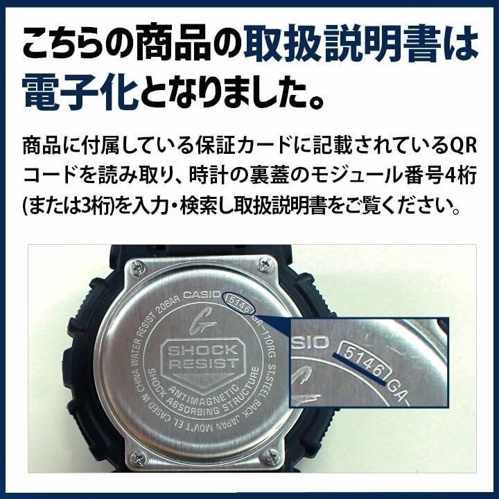 Pair Watch G SHOCK GA 100 1A1 GMA S110MP 4A1 Men s Women s Wristwatch Waterproof