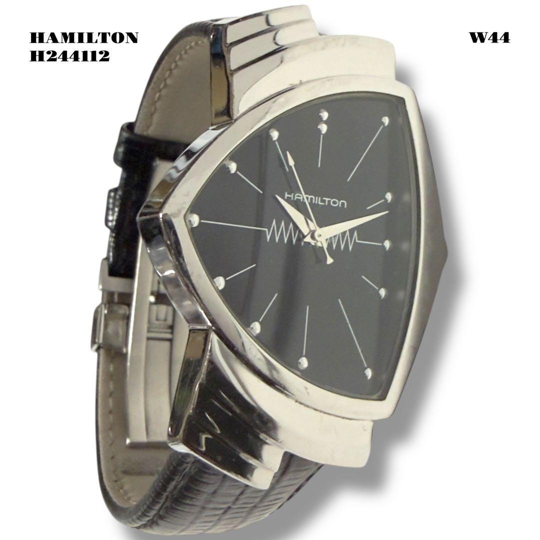 HAMILTON Ventura H244112 Elvis Presley Watch