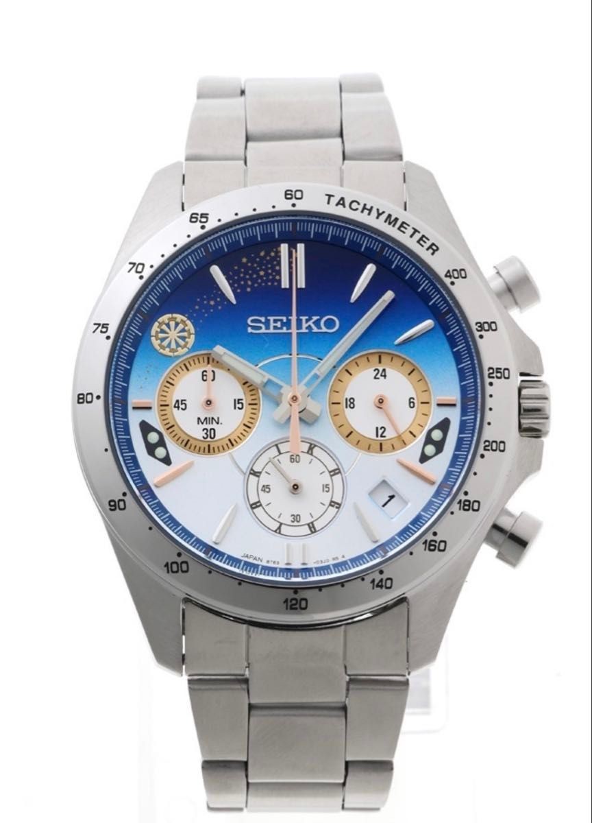 SEIKO Hokuriku Shinkansen W7 Kagayaki Quartz Limited Watch