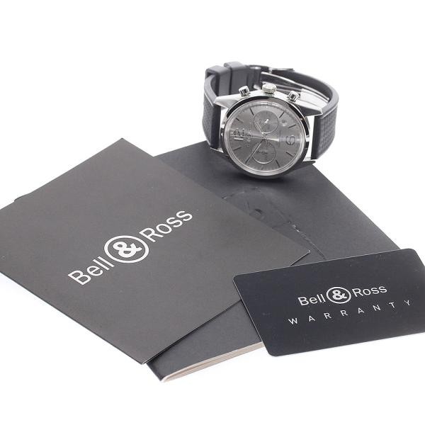 Bell & Ross Vintage BR126-94 41mm SS Silver Dial Automatic Watch #C7119