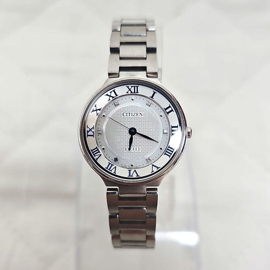 CITIZEN EXCEED Something Blue – Limited Edition of 700 Units