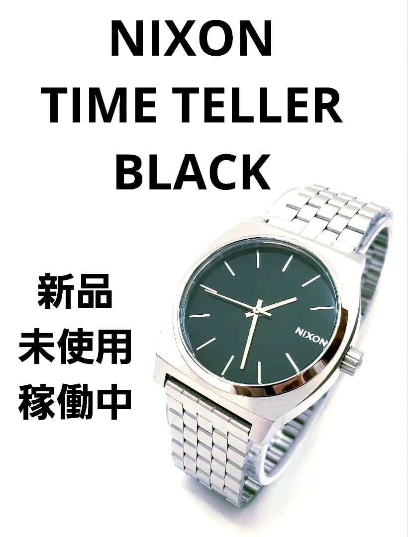 NIXON TIME TELLER BLACK