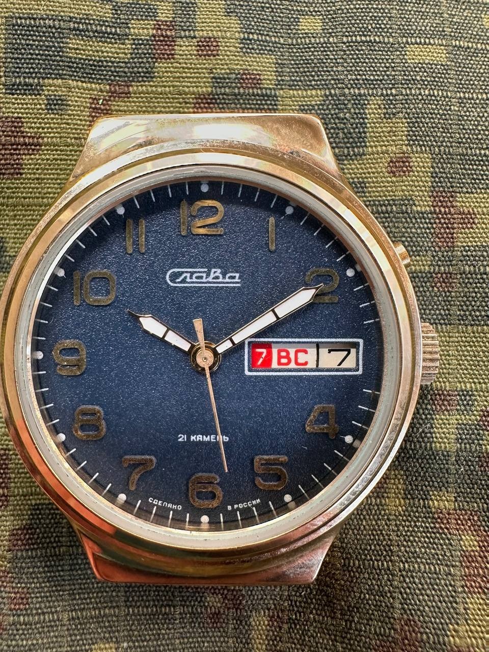 Vintage Slava 2428 Men’s Watch USSR-Russia 1991s Day-Date Mechanical – 257