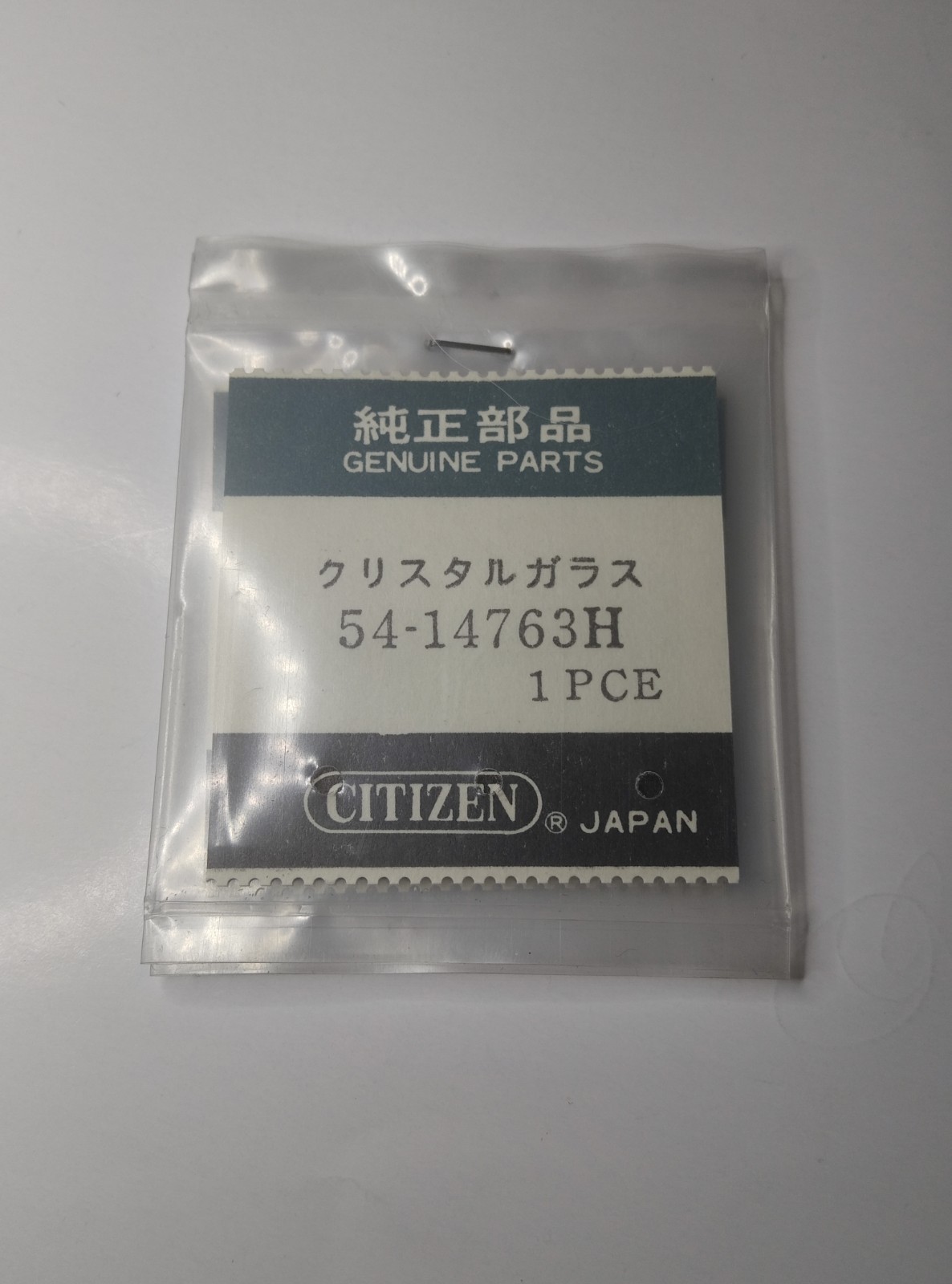 Vintage Watch Citizen 32-4051 32-4060 32-4078 Crystal Part 54-14763H