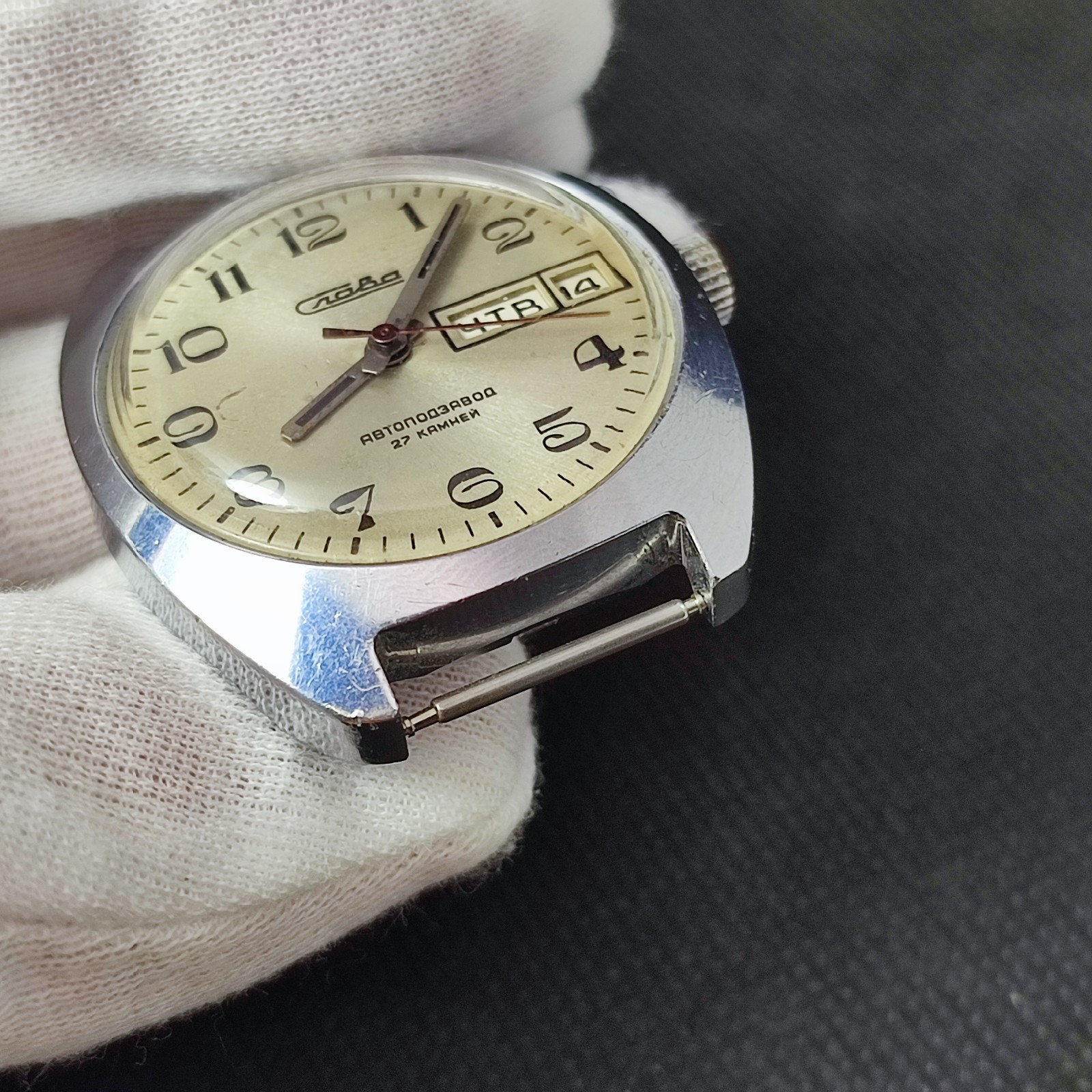 ⭐VINTAGE Soviet watch SLAVA automatic mechanical 2427 27 jewels Made in USSR 80s