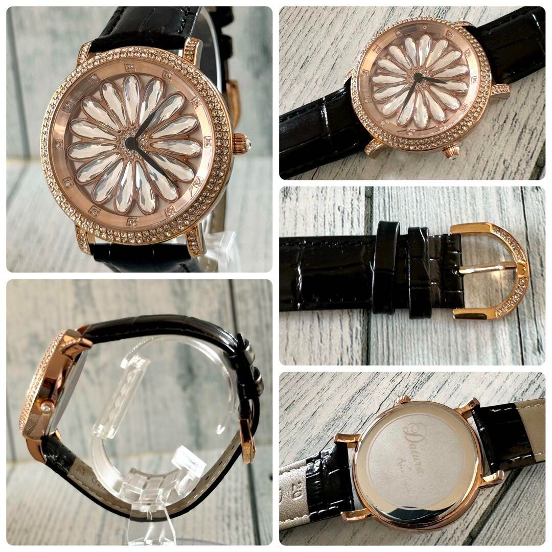 Datura × Anne Coquine Round Watch Rare Used From Japan Check description