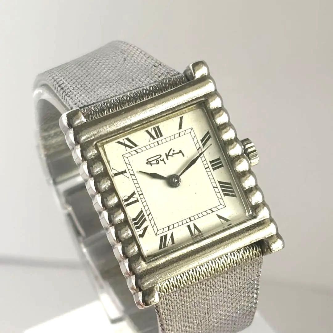 Roy King Manual Wind Watch Silver 925 White Roman Dial 15.5cm 6.1in Working Rare