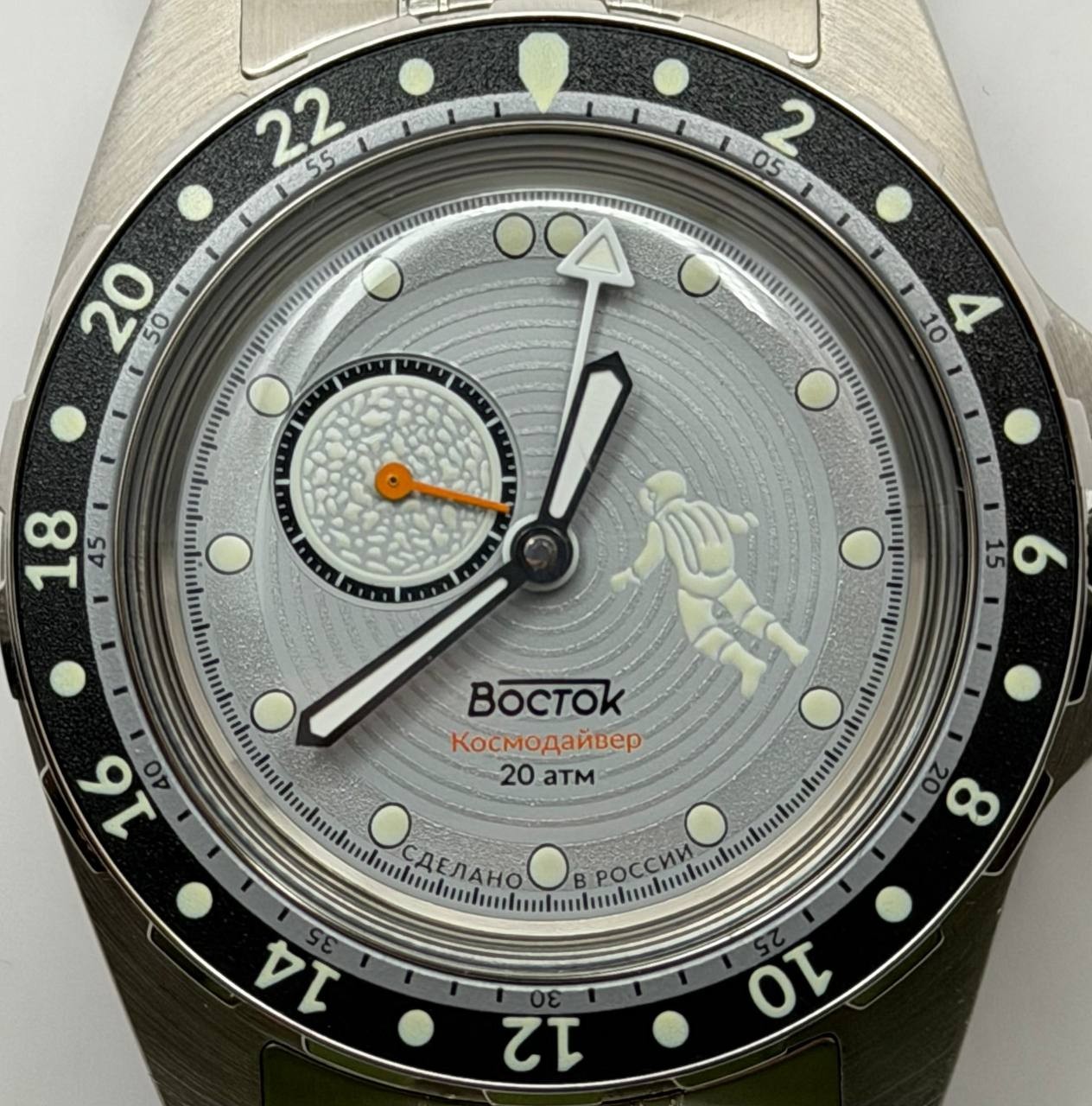 NEW Vostok Amphibia Cosmodiver Mercury GMT 2426.12 LIM EDITION 14039G #506/854