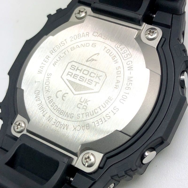 G SHOCK G SHOCK GW M5610U 1B Radio Solar Inverted LCD Multi Band 6 Tough Solar L