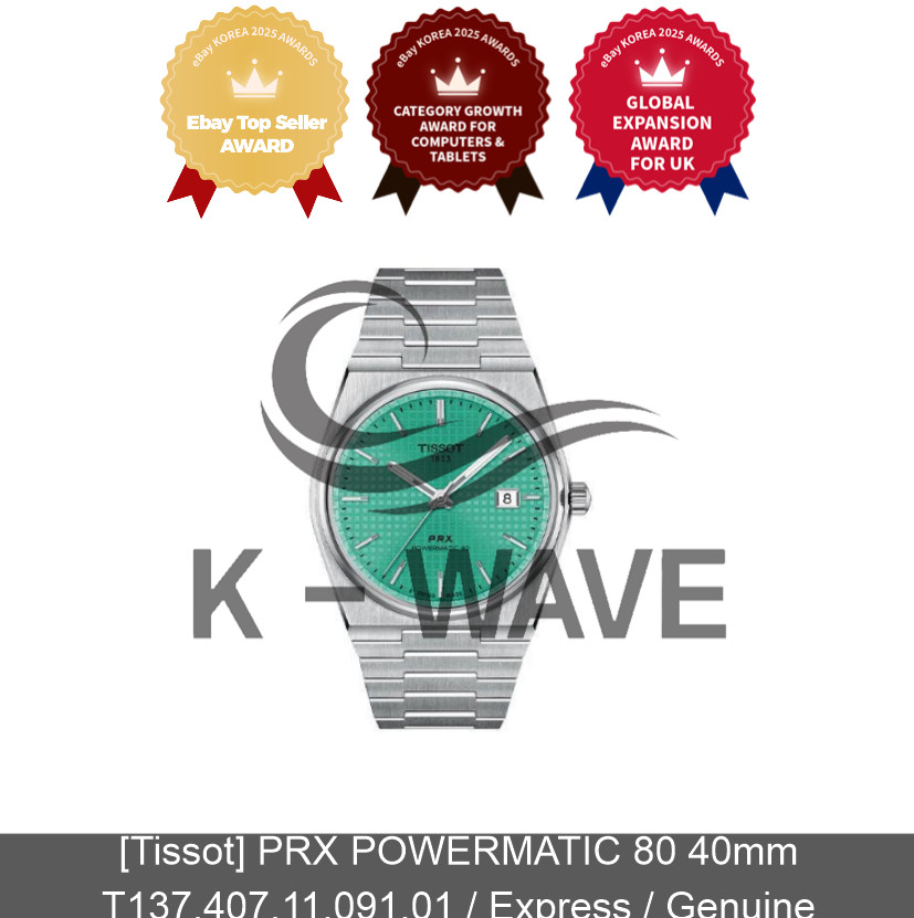[Tissot] PRX POWERMATIC 80 40mm T137.407.11.091.01 / Express / Genuine