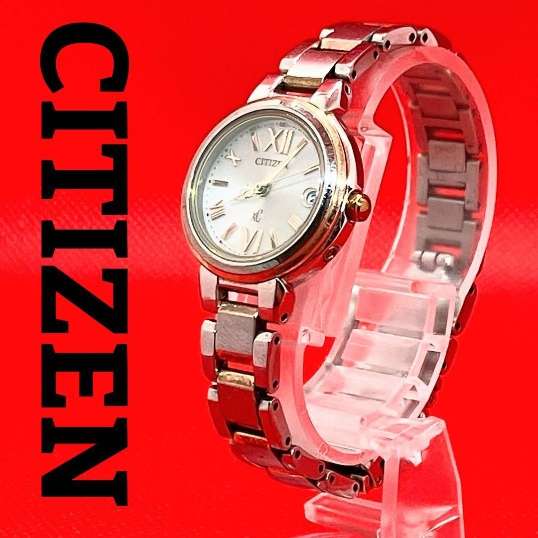 Citizen xC (Cross Sea) B002 Solar-Powered Stainless Steel Pink
