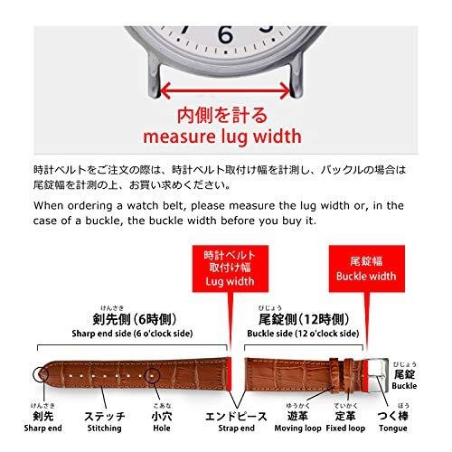 MORELLATO rubber watch strap fully waterproof MARINER 22mm with replacement tool
