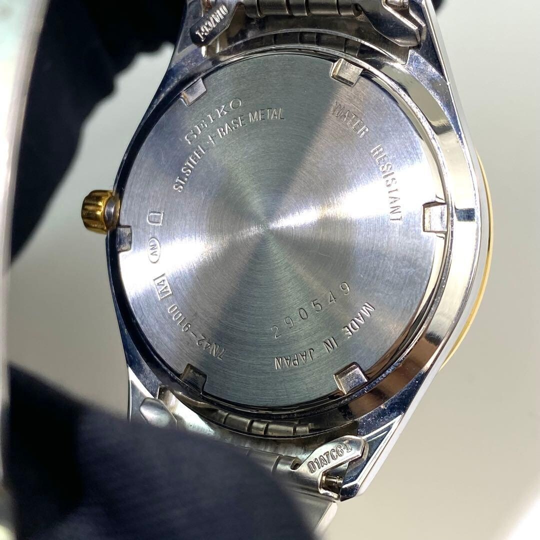 SEIKO Wristwatch Dress Formal Classic Date Indicator Roman Numerals Authentic