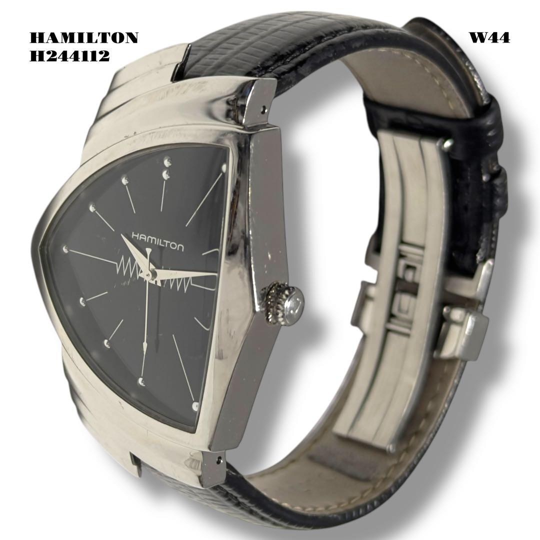 HAMILTON Ventura H244112 Elvis Presley Watch