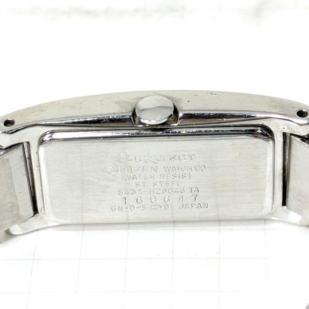 Citizen XC Eco-Drive Watch Movable x-79