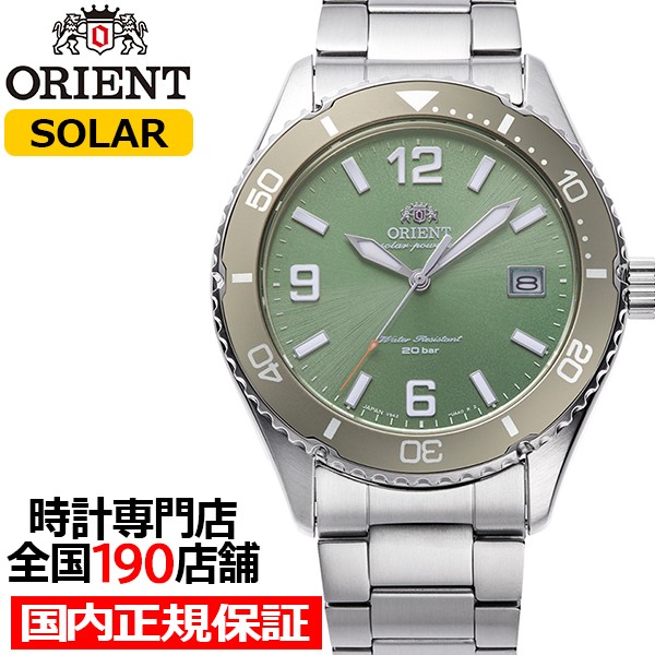 Orient RN-WJ0001E Solar Men’s Watch Green
