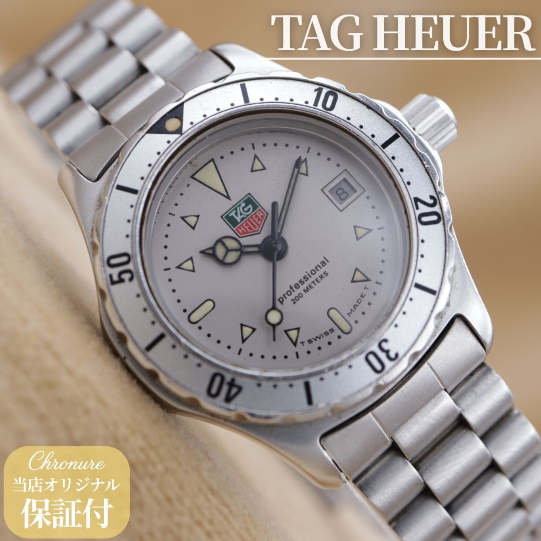 TAG Heuer Professional 972.998R 2 TAG HEUER Professional 200 METERS Ladies Quart