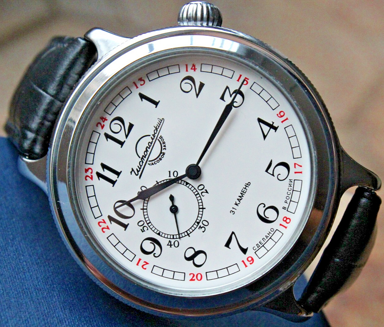 Vostok Komandirskie Mechanical Auto Winding Wrist Watch K-43 Retro 550930