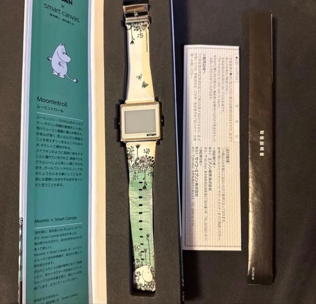 EPSON Moomin Smart Canvas Digital Watch with Manual Rare From Japan