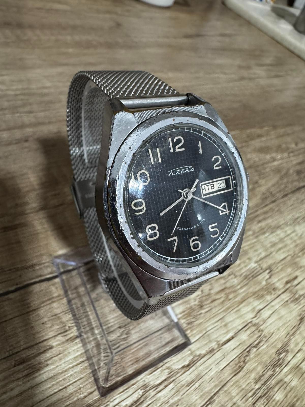 Vintage Raketa 2628.H Black Honeycomb Dial Day Date Mechanical Men’s USSR Watch