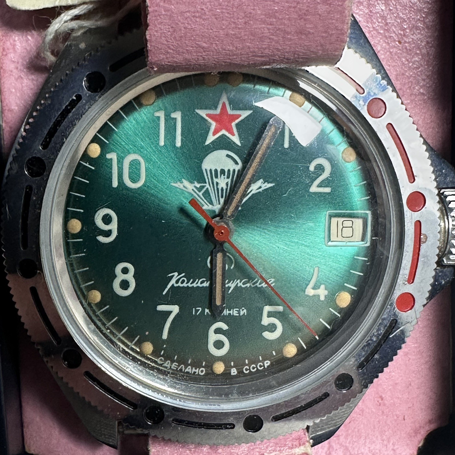 NOS Vostok Komandirskie 2414A Paratrooper Military Watch Box and Manual/Papers