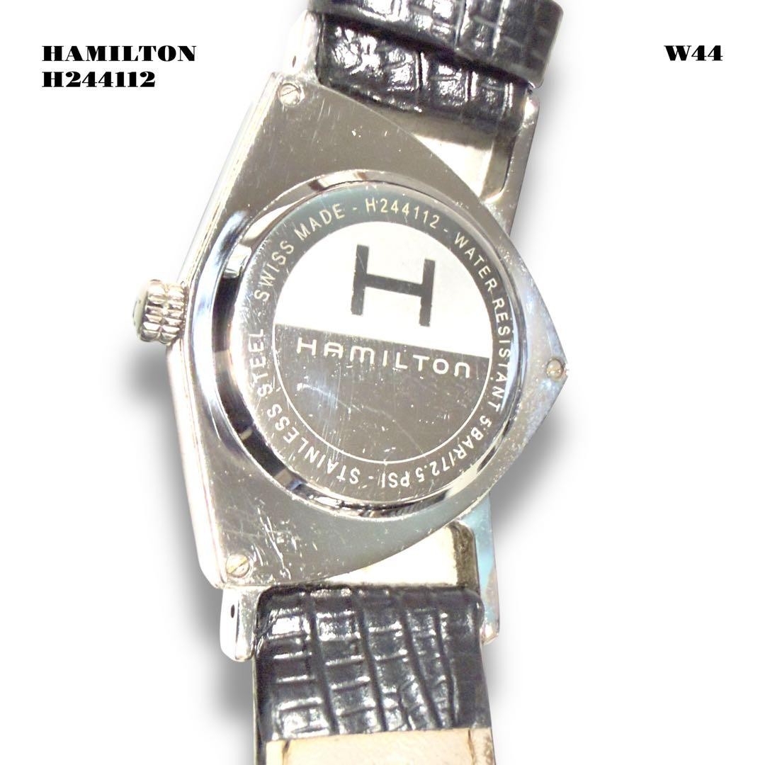 HAMILTON Ventura H244112 Elvis Presley Watch