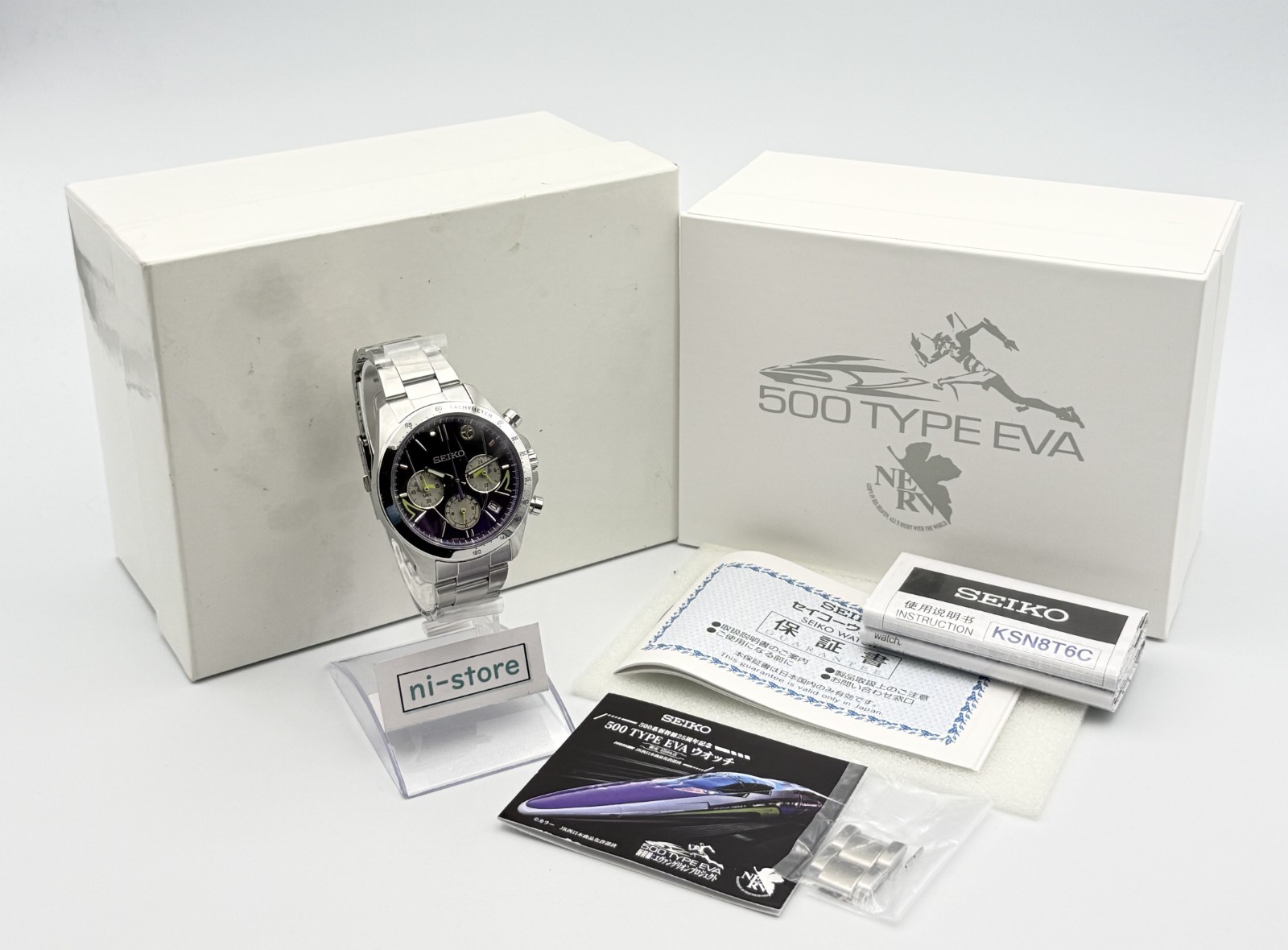 SEIKO 8T63-01P0 500 Type EVA JR Limited 5000 Quartz Watch w/Box – Rank S unused