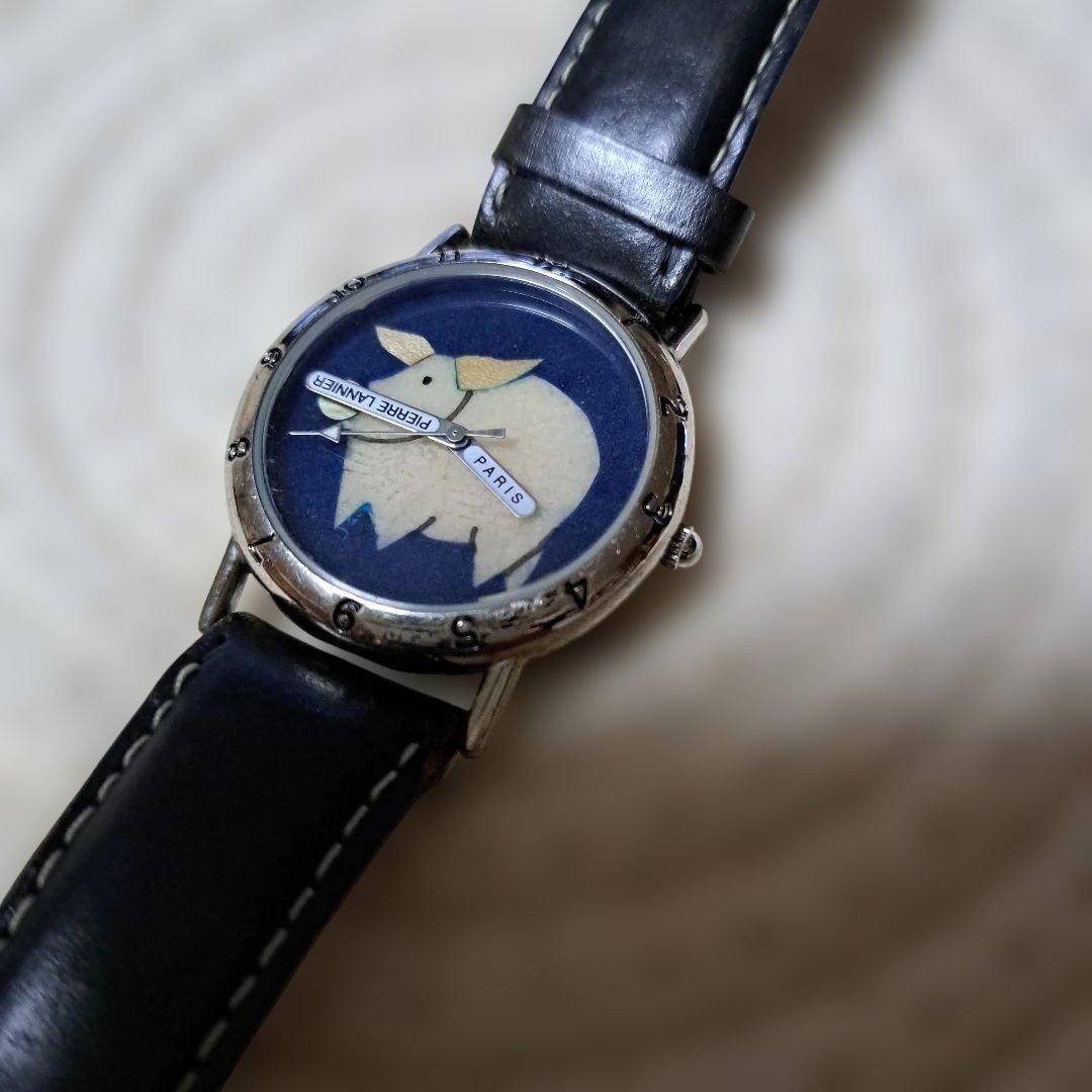 Pierre Lannier Cochon Pig Dial Watch World Ltd 999 France